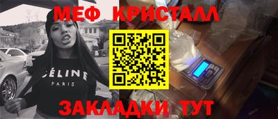 дурь Заволжье