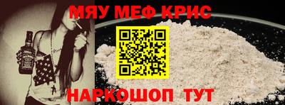 прущие грибы Заводоуковск