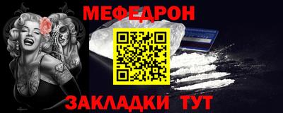 прущие грибы Заводоуковск