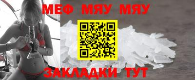 бутик Ирбит