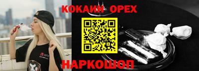 mdpv Ипатово