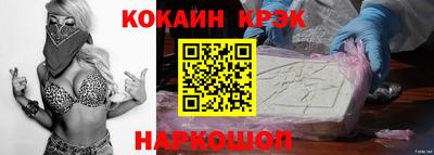 дурь Заволжье