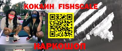 прущие грибы Заводоуковск