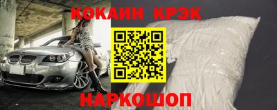 дурь Заволжье
