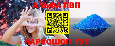 дурь Заволжье