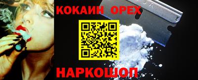 прущие грибы Заводоуковск