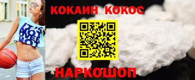 дурь Заволжье