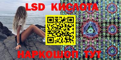 mdpv Ипатово