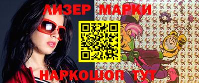 прущие грибы Заводоуковск