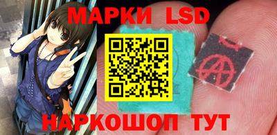 mdpv Ипатово