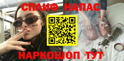 прущие грибы Заводоуковск