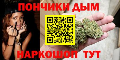 кокаин перу Жуковский