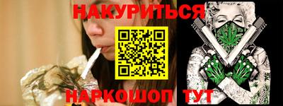 прущие грибы Заводоуковск