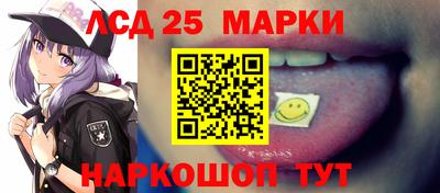 бутик Ирбит
