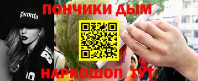 прущие грибы Заводоуковск