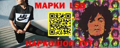mdpv Ипатово
