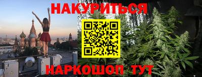 дурь Заволжье