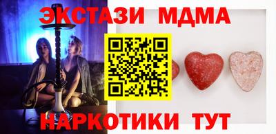 прущие грибы Заводоуковск