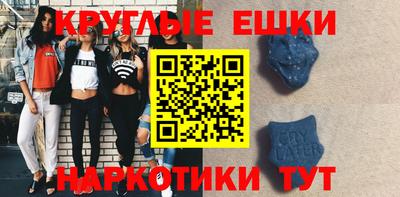 mdpv Ипатово