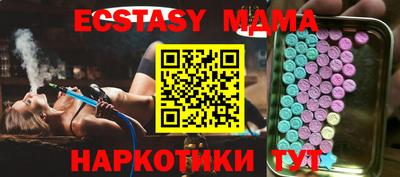 a pvp Изобильный