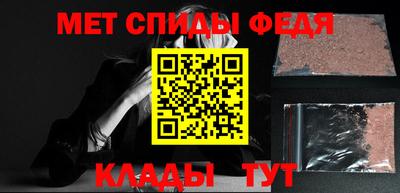 дурь Заволжье