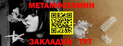 дурь Заволжье