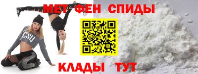 кокаин перу Жуковский