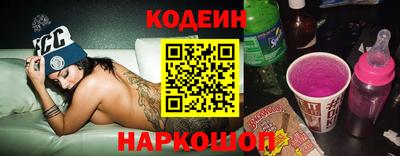 a pvp Изобильный