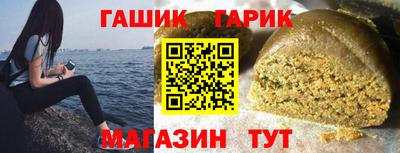 прущие грибы Заводоуковск