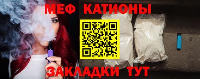 кокаин перу Жуковский